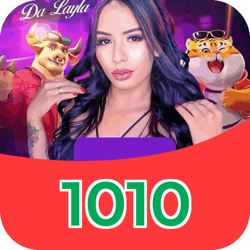 1010 - Infraestrutura de segurança certificada